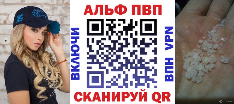 Наркошоп купить КОКАИН  АМФ  Канабис  МЕФ  Грайворон