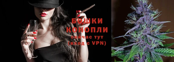 дистиллят марихуана Богданович