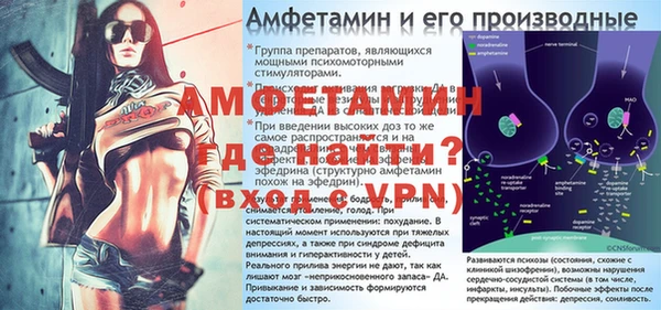 прущая мука Бронницы