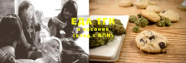 Альфа ПВП Бугульма