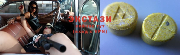 прущая мука Бронницы