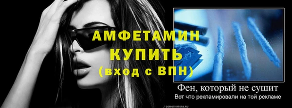 дистиллят марихуана Богданович
