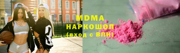 дживик Богородицк