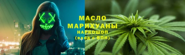 прущая мука Бронницы