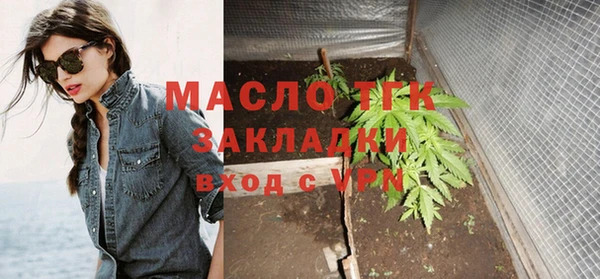 Альфа ПВП Бугульма