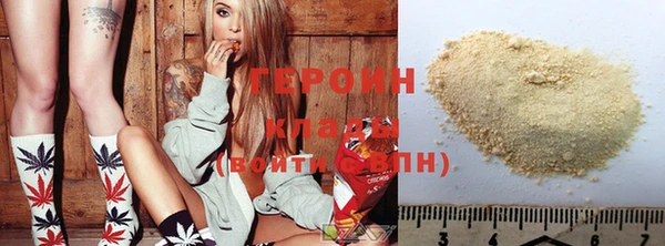 дживик Богородицк
