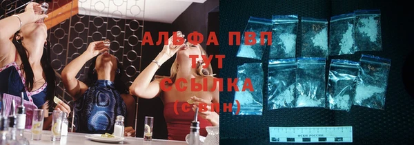 дистиллят марихуана Богданович